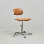 1359 2583 DESK CHAIR